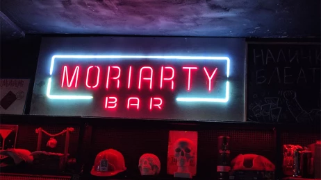 Билеты на  Moriarty bar  
